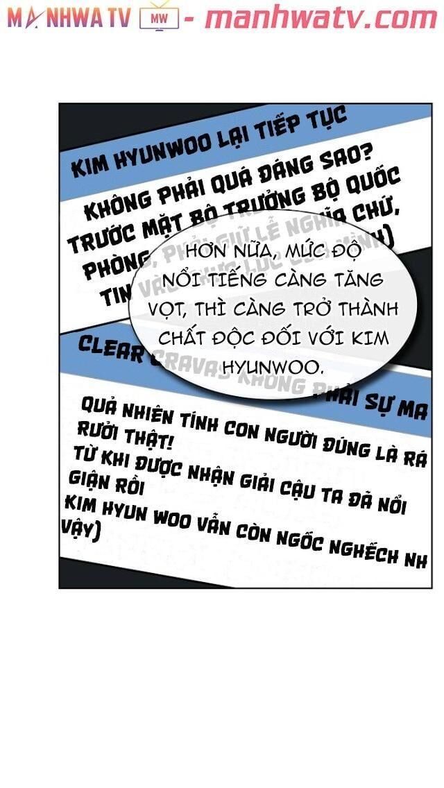 đọc truyện Tôi Là Người Chơi Leo Tháp Một Mình Chương 27 ảnh 73 tại Giả Dược