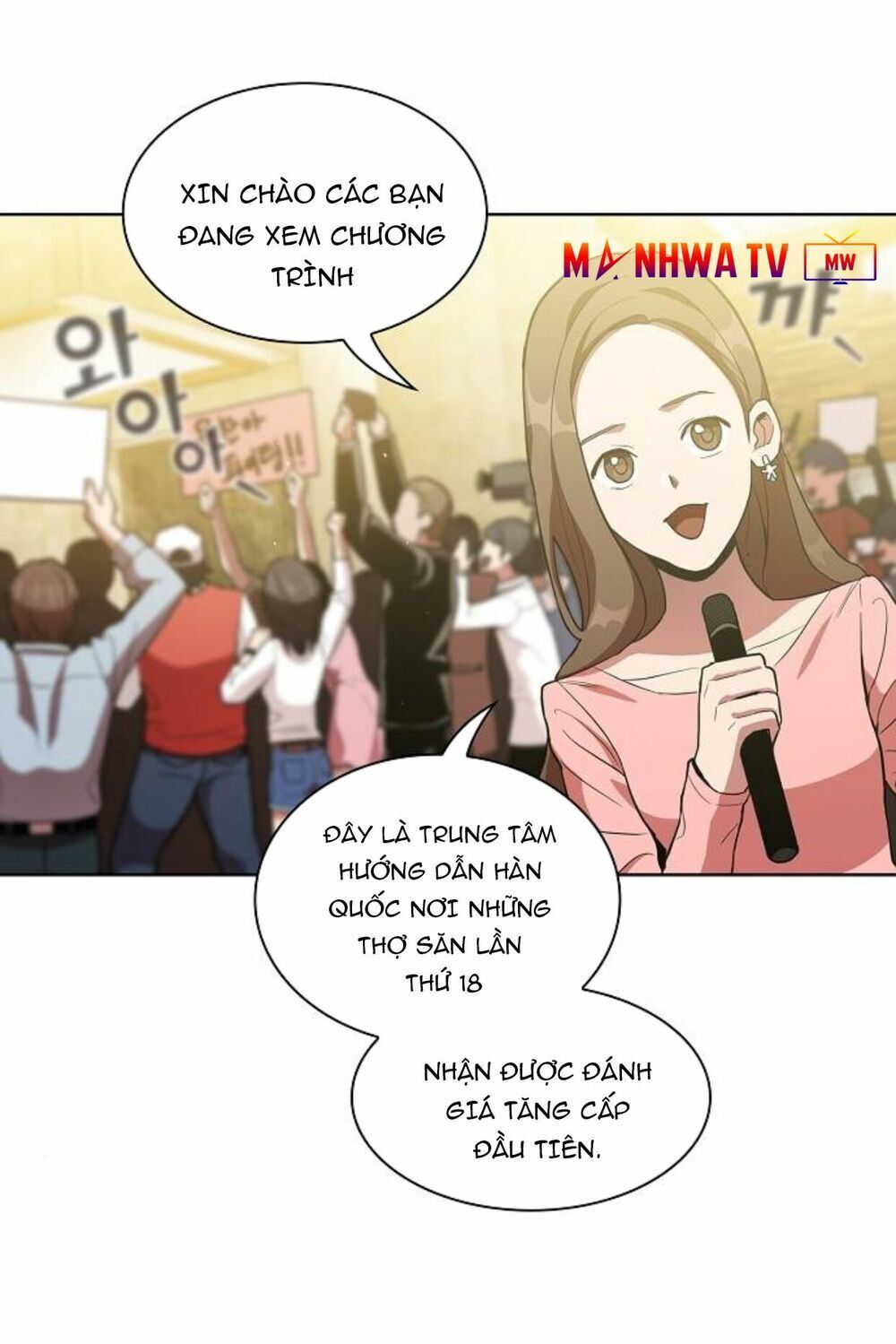 đọc truyện Tôi Là Người Chơi Leo Tháp Một Mình Chương 3 ảnh 65 tại Giả Dược