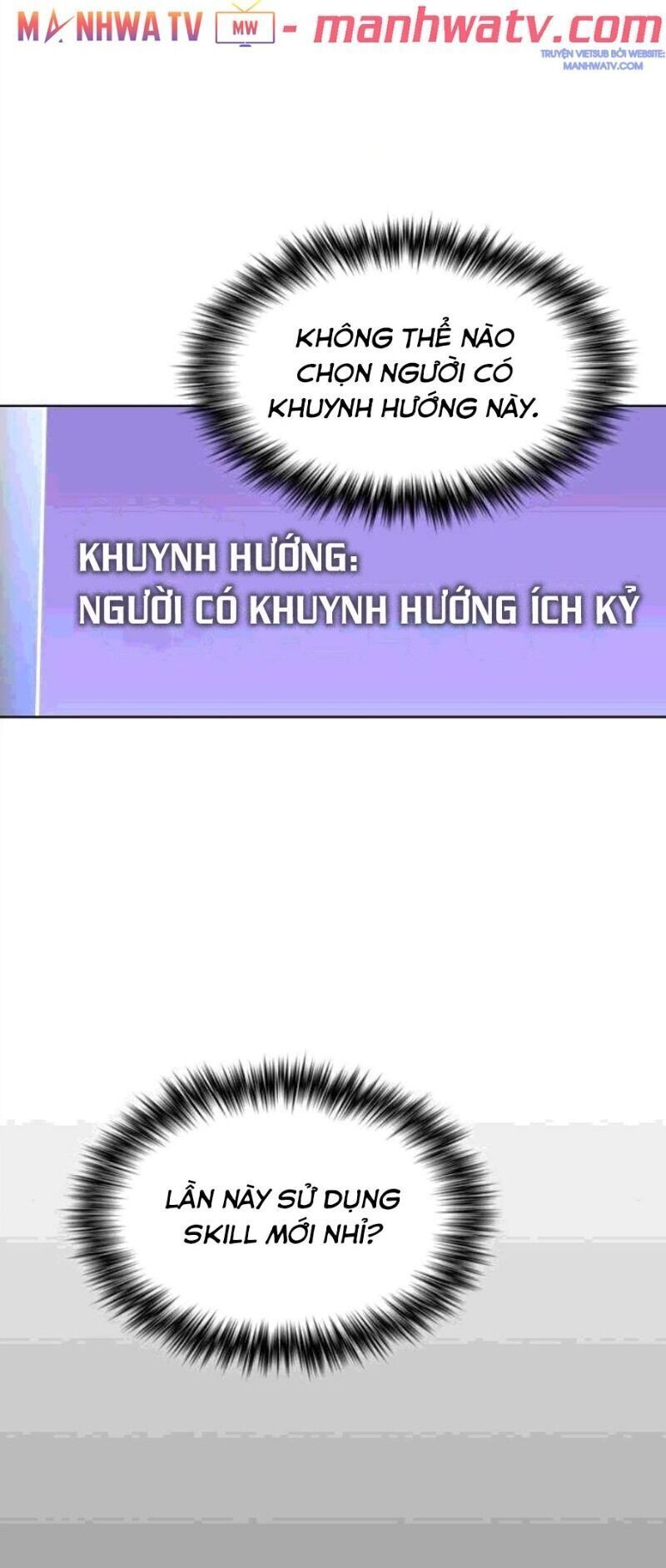 đọc truyện Tôi Là Người Chơi Leo Tháp Một Mình Chương 36 ảnh 25 tại Giả Dược