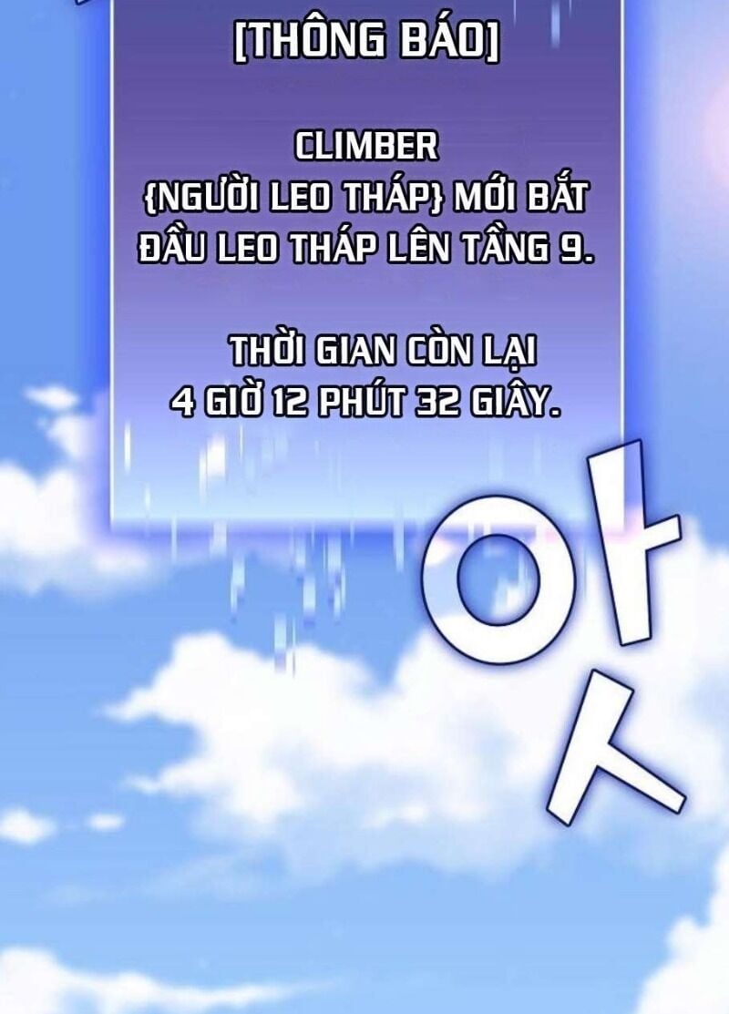 đọc truyện Tôi Là Người Chơi Leo Tháp Một Mình Chương 39 ảnh 6 tại Giả Dược
