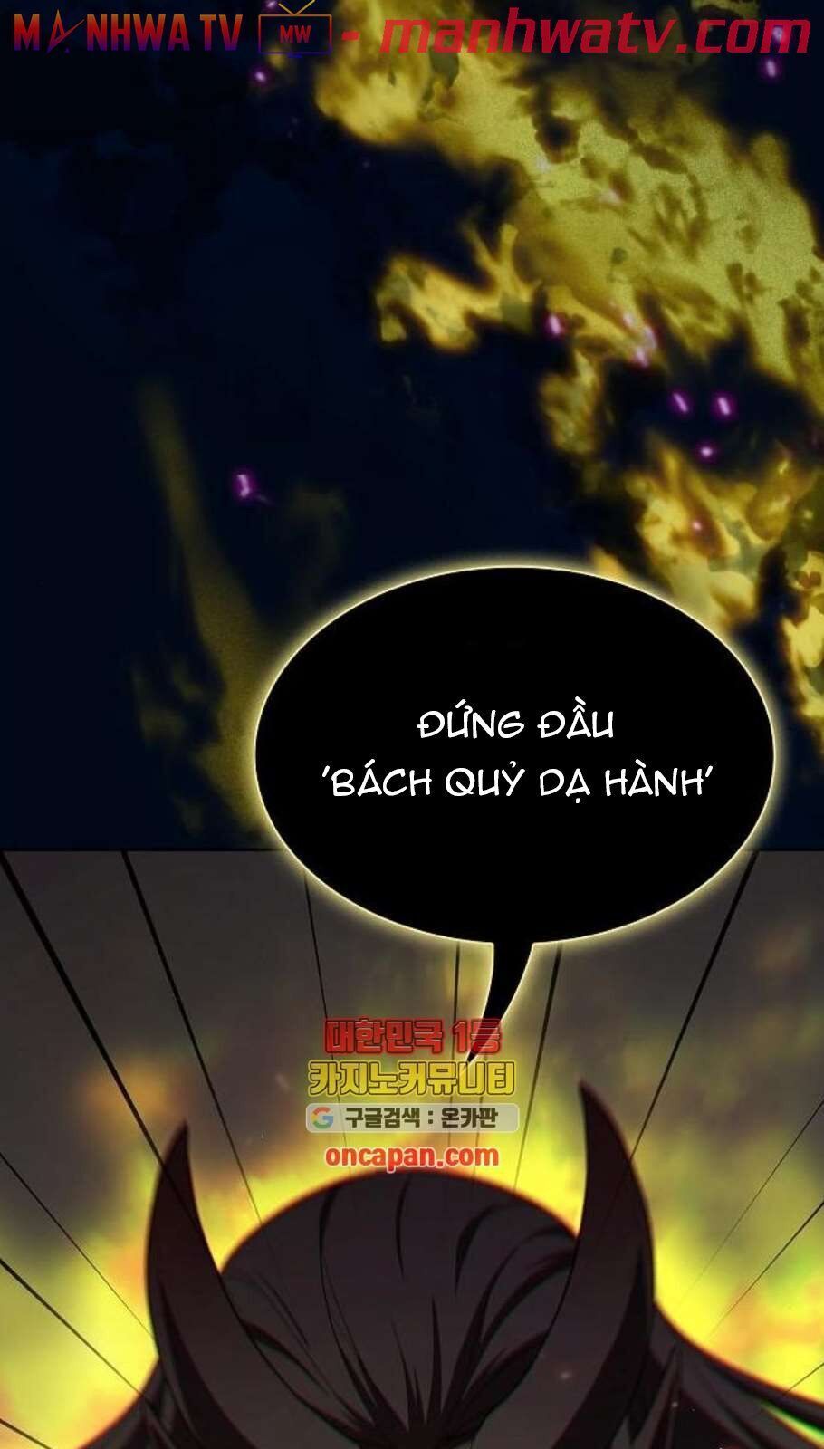 đọc truyện Tôi Là Người Chơi Leo Tháp Một Mình Chương 39 ảnh 75 tại Giả Dược