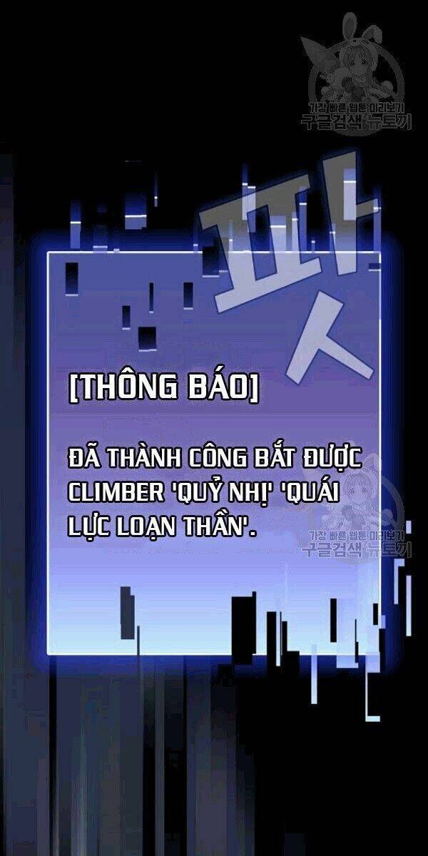 đọc truyện Tôi Là Người Chơi Leo Tháp Một Mình Chương 42.1 ảnh 19 tại Giả Dược