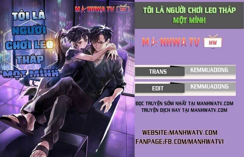 đọc truyện Tôi Là Người Chơi Leo Tháp Một Mình Chương 44 ảnh 2 tại Giả Dược