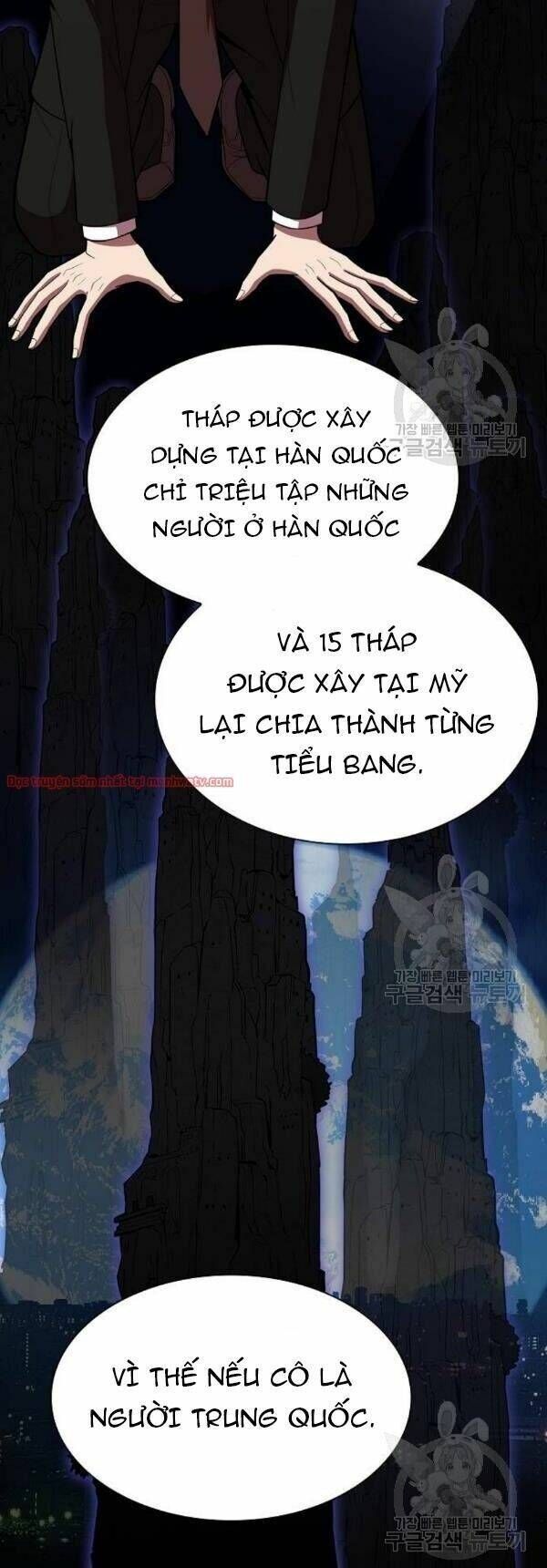 đọc truyện Tôi Là Người Chơi Leo Tháp Một Mình Chương 44 ảnh 22 tại Giả Dược