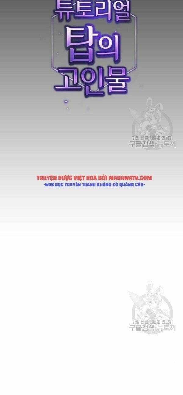 đọc truyện Tôi Là Người Chơi Leo Tháp Một Mình Chương 46 ảnh 13 tại Giả Dược