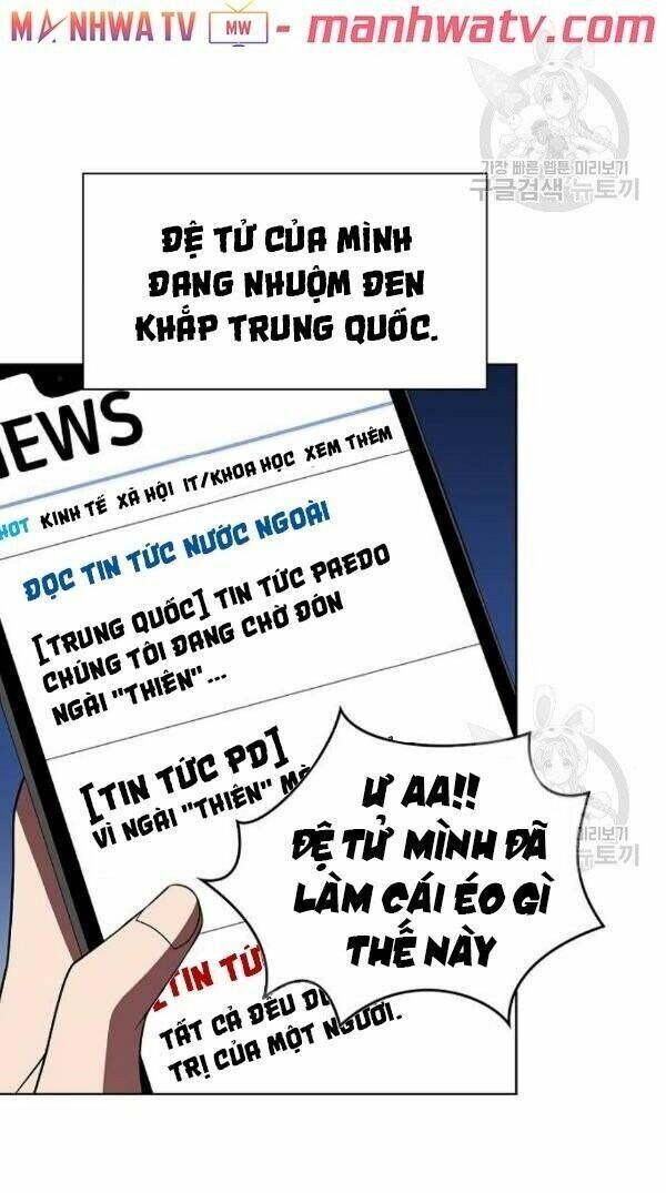 đọc truyện Tôi Là Người Chơi Leo Tháp Một Mình Chương 47 ảnh 51 tại Giả Dược