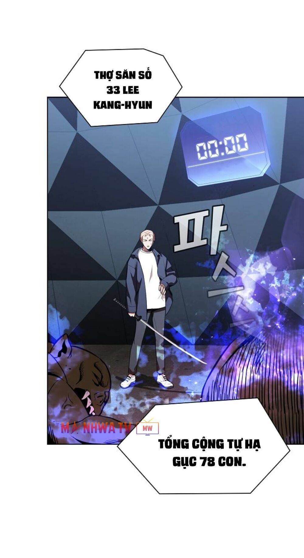 đọc truyện Tôi Là Người Chơi Leo Tháp Một Mình Chương 5 ảnh 82 tại Giả Dược