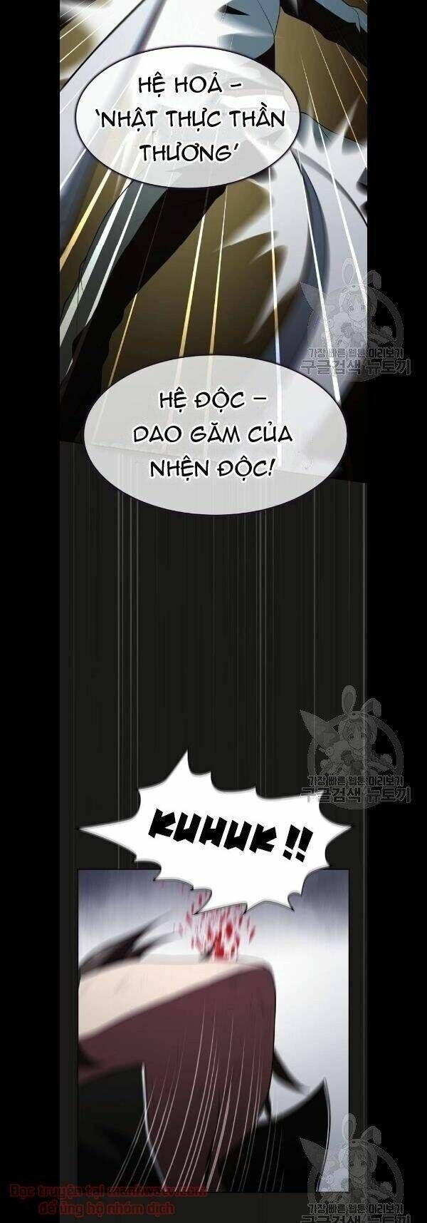 đọc truyện Tôi Là Người Chơi Leo Tháp Một Mình Chương 51 ảnh 27 tại Giả Dược