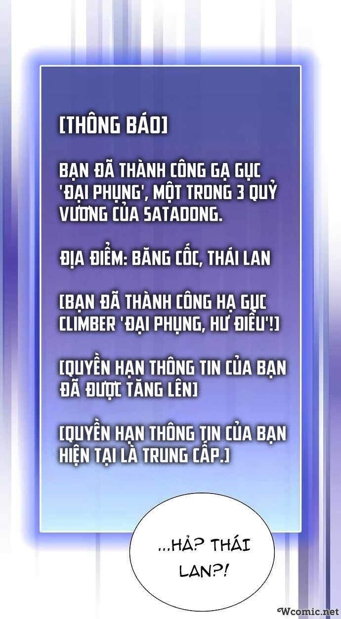 đọc truyện Tôi Là Người Chơi Leo Tháp Một Mình Chương 71 ảnh 55 tại Giả Dược