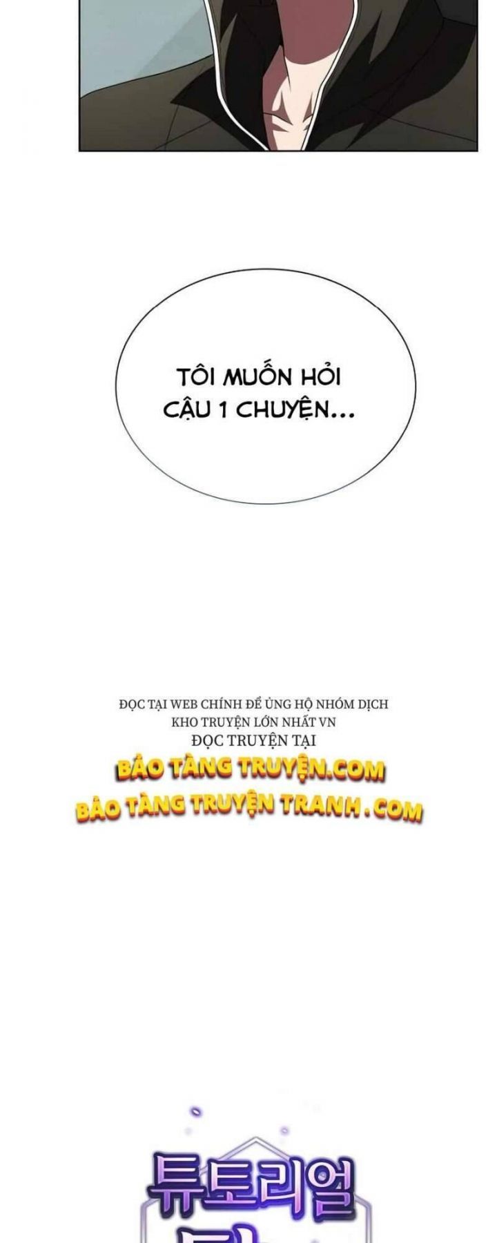 đọc truyện Tôi Là Người Chơi Leo Tháp Một Mình Chương 75 ảnh 11 tại Giả Dược
