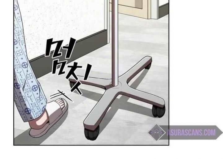 đọc truyện Tôi Là Người Chơi Leo Tháp Một Mình Chương 75 ảnh 24 tại Giả Dược