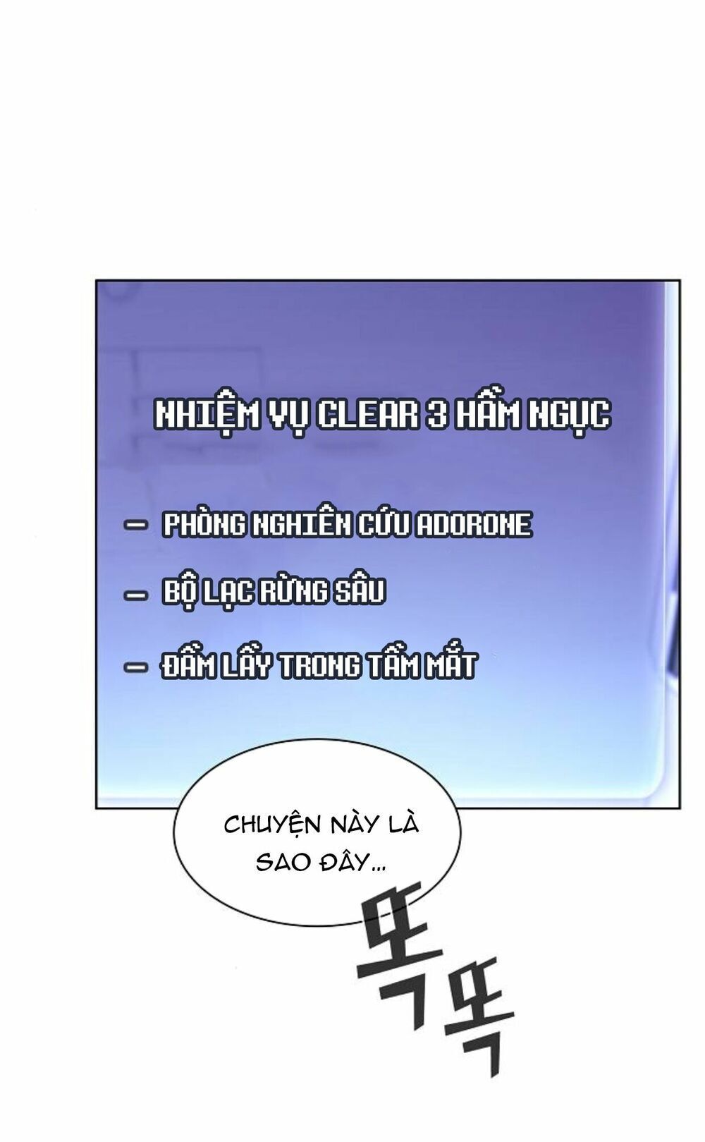 đọc truyện Tôi Là Người Chơi Leo Tháp Một Mình Chương 8 ảnh 56 tại Giả Dược