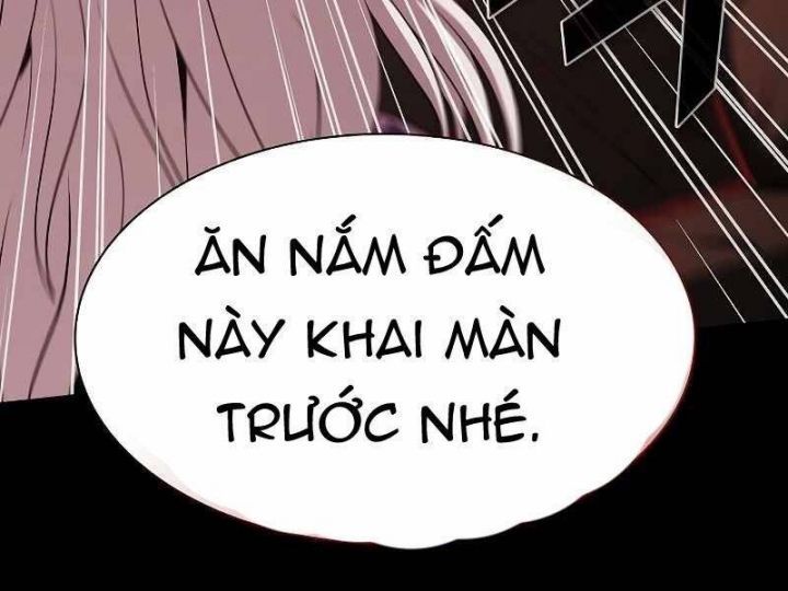 đọc truyện Tôi Là Người Chơi Leo Tháp Một Mình Chương 99 ảnh 22 tại Giả Dược