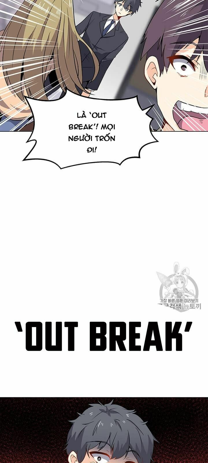 đọc truyện Tôi Là Người Chơi Thần Chú Đơn Độc Chương 1 ảnh 12 tại Thiên Thai Truyện