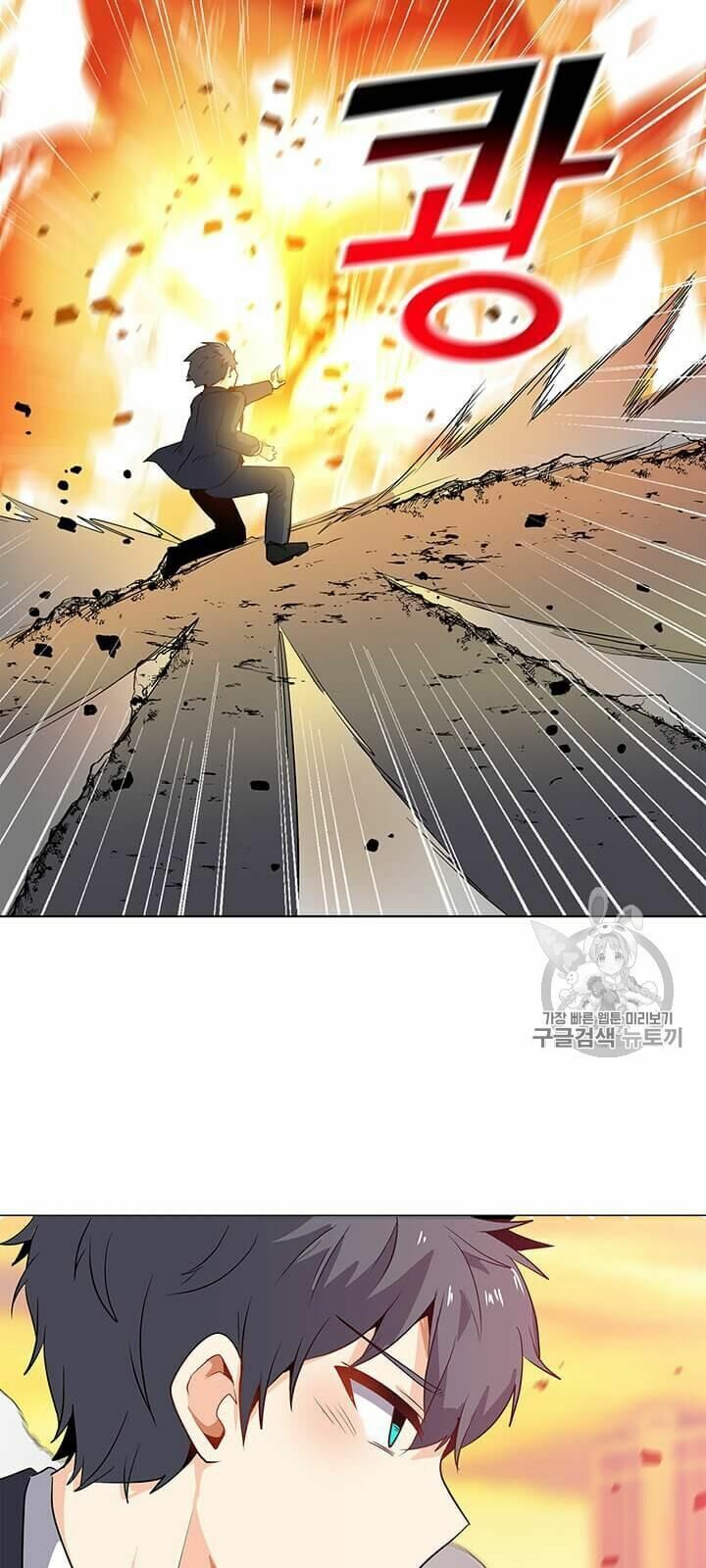 đọc truyện Tôi Là Người Chơi Thần Chú Đơn Độc Chương 1 ảnh 104 tại Thiên Thai Truyện