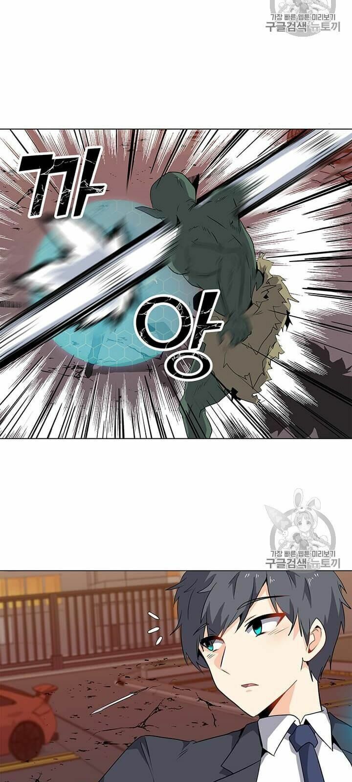 đọc truyện Tôi Là Người Chơi Thần Chú Đơn Độc Chương 1 ảnh 106 tại Thiên Thai Truyện