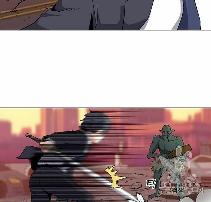 đọc truyện Tôi Là Người Chơi Thần Chú Đơn Độc Chương 1 ảnh 107 tại Thiên Thai Truyện