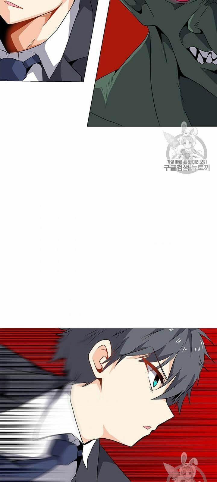 đọc truyện Tôi Là Người Chơi Thần Chú Đơn Độc Chương 1 ảnh 109 tại Thiên Thai Truyện