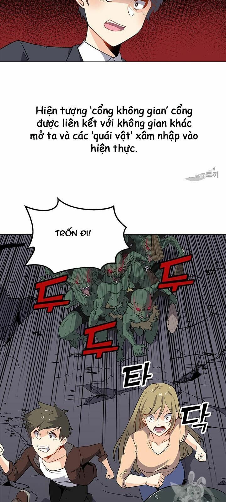 đọc truyện Tôi Là Người Chơi Thần Chú Đơn Độc Chương 1 ảnh 13 tại Thiên Thai Truyện