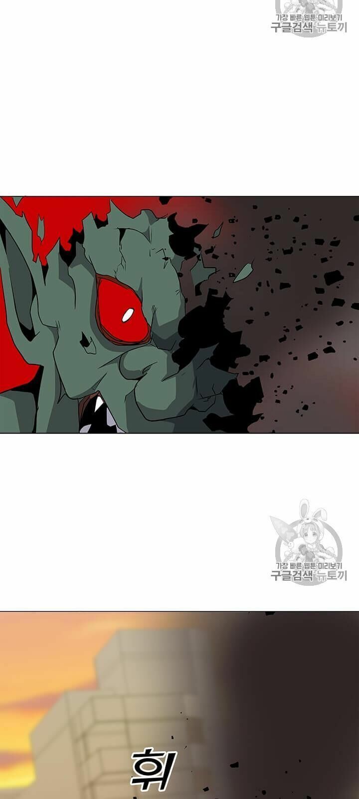 đọc truyện Tôi Là Người Chơi Thần Chú Đơn Độc Chương 1 ảnh 114 tại Thiên Thai Truyện