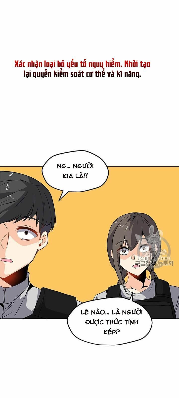 đọc truyện Tôi Là Người Chơi Thần Chú Đơn Độc Chương 1 ảnh 116 tại Thiên Thai Truyện