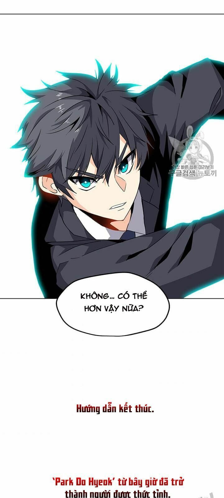 đọc truyện Tôi Là Người Chơi Thần Chú Đơn Độc Chương 1 ảnh 117 tại Thiên Thai Truyện