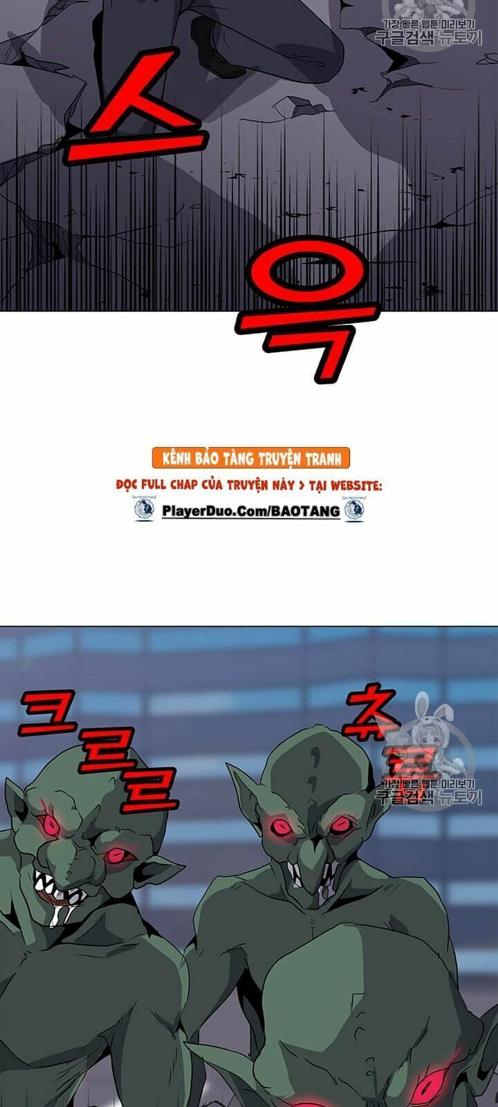 đọc truyện Tôi Là Người Chơi Thần Chú Đơn Độc Chương 1 ảnh 18 tại Thiên Thai Truyện