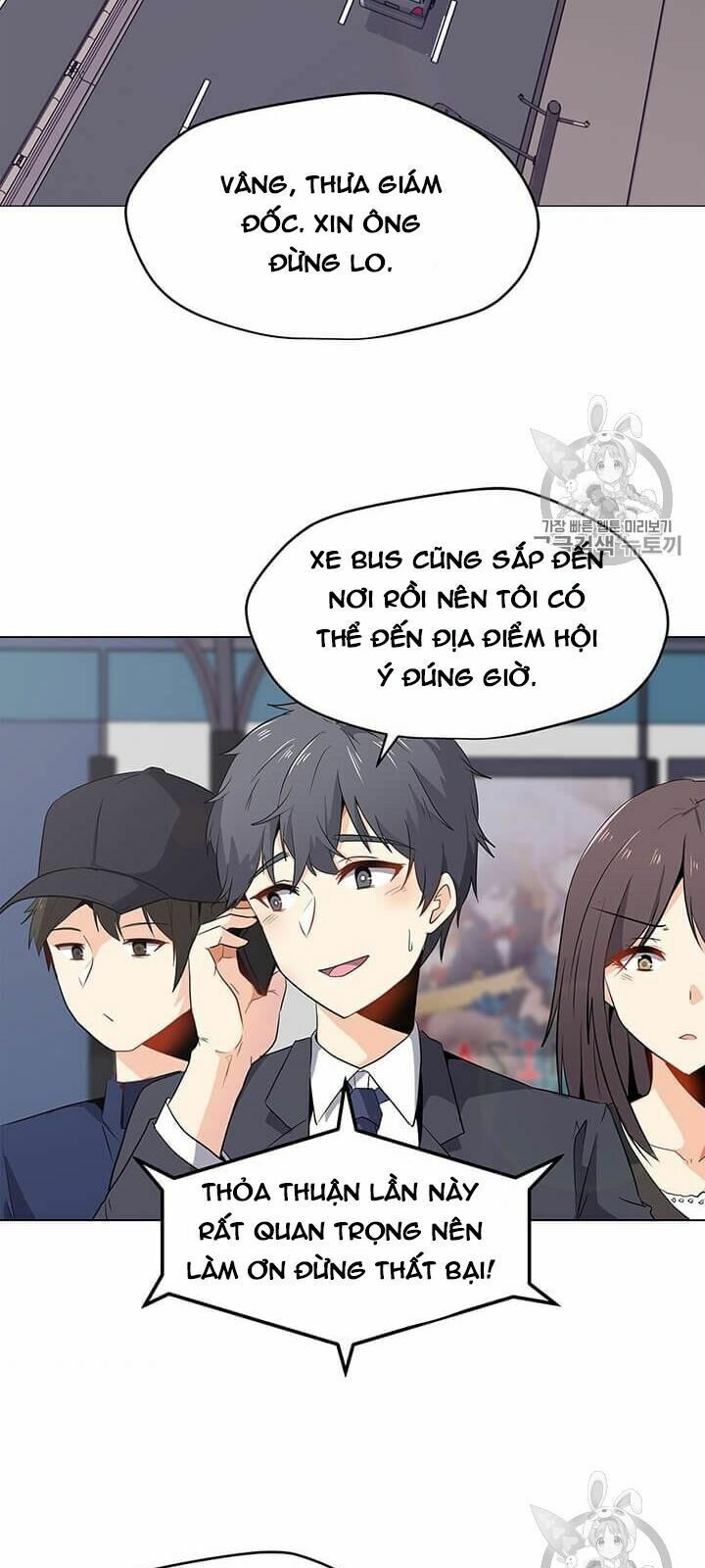 đọc truyện Tôi Là Người Chơi Thần Chú Đơn Độc Chương 1 ảnh 5 tại Thiên Thai Truyện