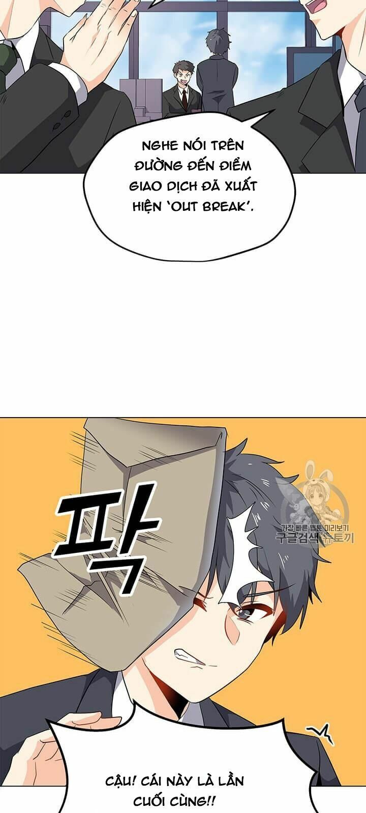 đọc truyện Tôi Là Người Chơi Thần Chú Đơn Độc Chương 1 ảnh 32 tại Thiên Thai Truyện