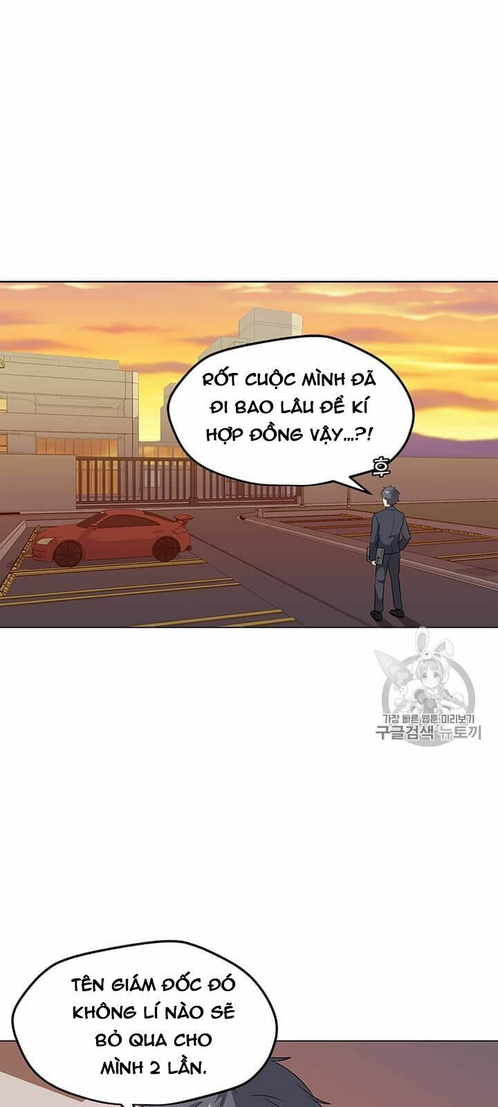 đọc truyện Tôi Là Người Chơi Thần Chú Đơn Độc Chương 1 ảnh 40 tại Thiên Thai Truyện