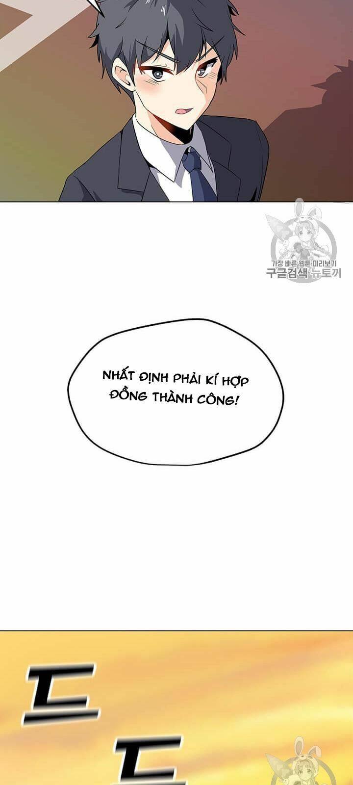 đọc truyện Tôi Là Người Chơi Thần Chú Đơn Độc Chương 1 ảnh 41 tại Thiên Thai Truyện