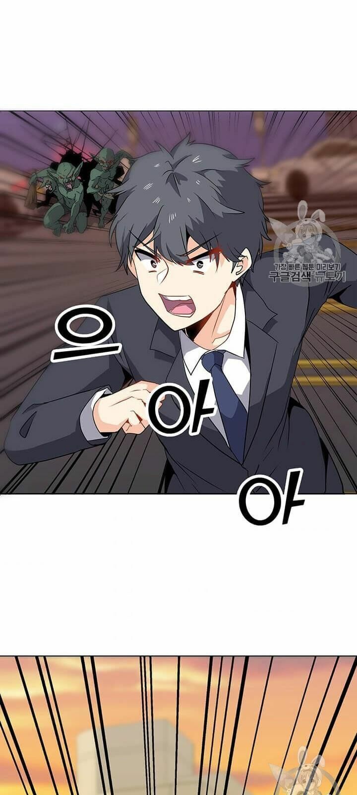 đọc truyện Tôi Là Người Chơi Thần Chú Đơn Độc Chương 1 ảnh 45 tại Thiên Thai Truyện