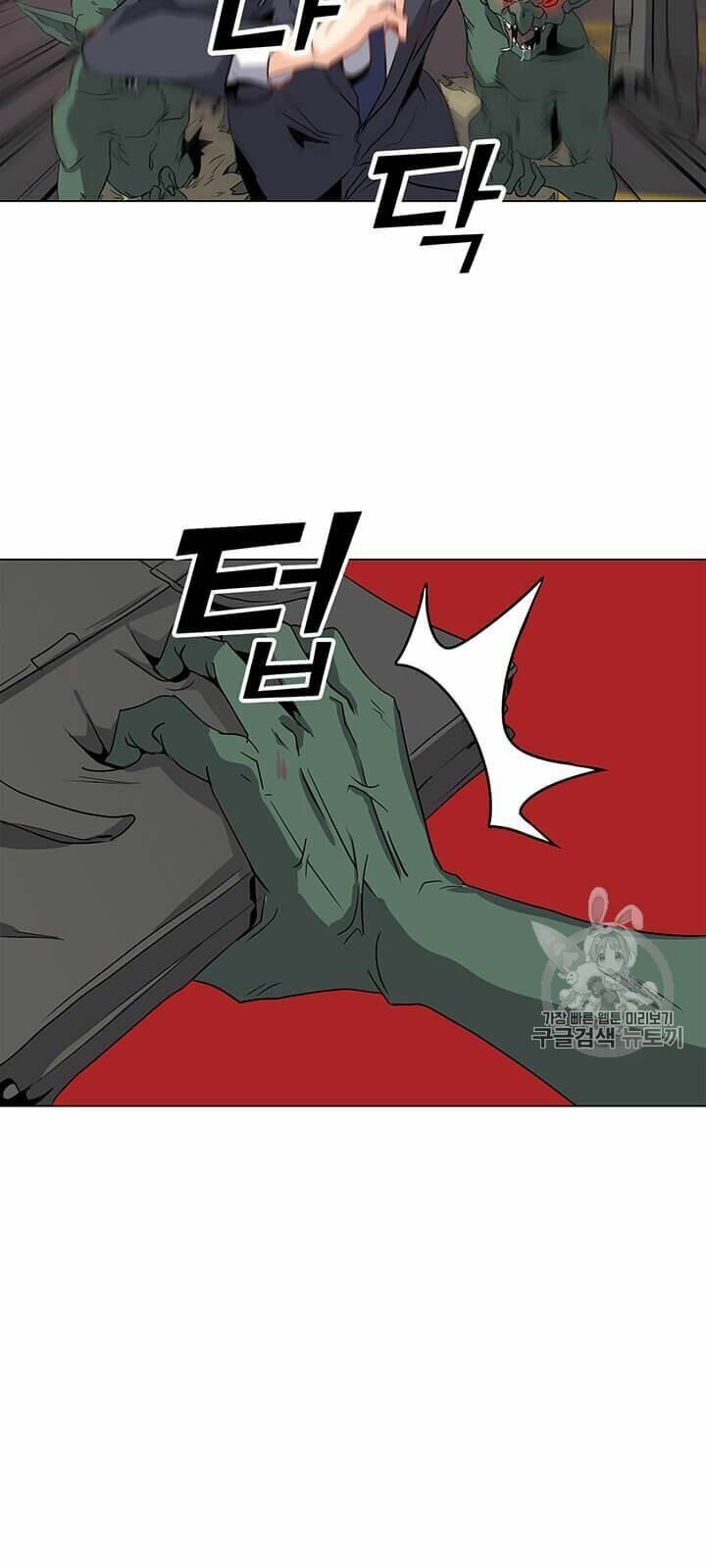 đọc truyện Tôi Là Người Chơi Thần Chú Đơn Độc Chương 1 ảnh 48 tại Thiên Thai Truyện