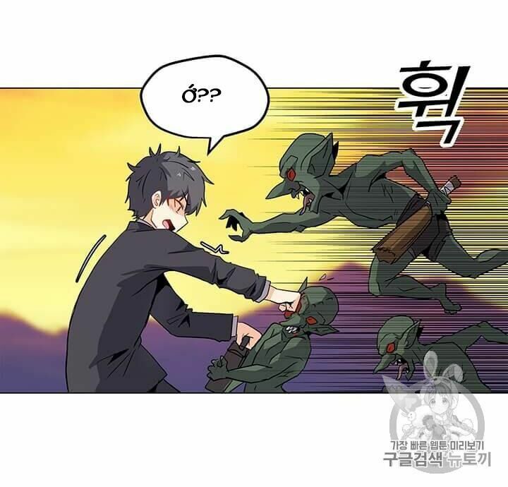 đọc truyện Tôi Là Người Chơi Thần Chú Đơn Độc Chương 1 ảnh 51 tại Thiên Thai Truyện