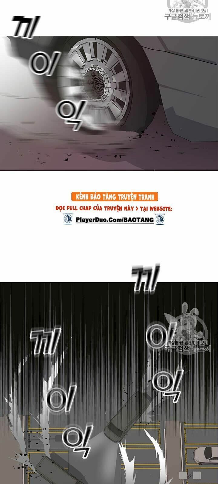 đọc truyện Tôi Là Người Chơi Thần Chú Đơn Độc Chương 1 ảnh 58 tại Thiên Thai Truyện