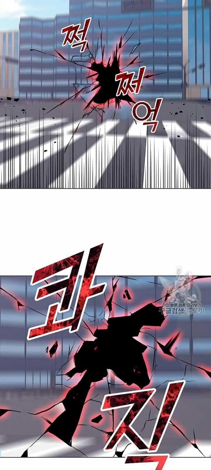 đọc truyện Tôi Là Người Chơi Thần Chú Đơn Độc Chương 1 ảnh 8 tại Thiên Thai Truyện