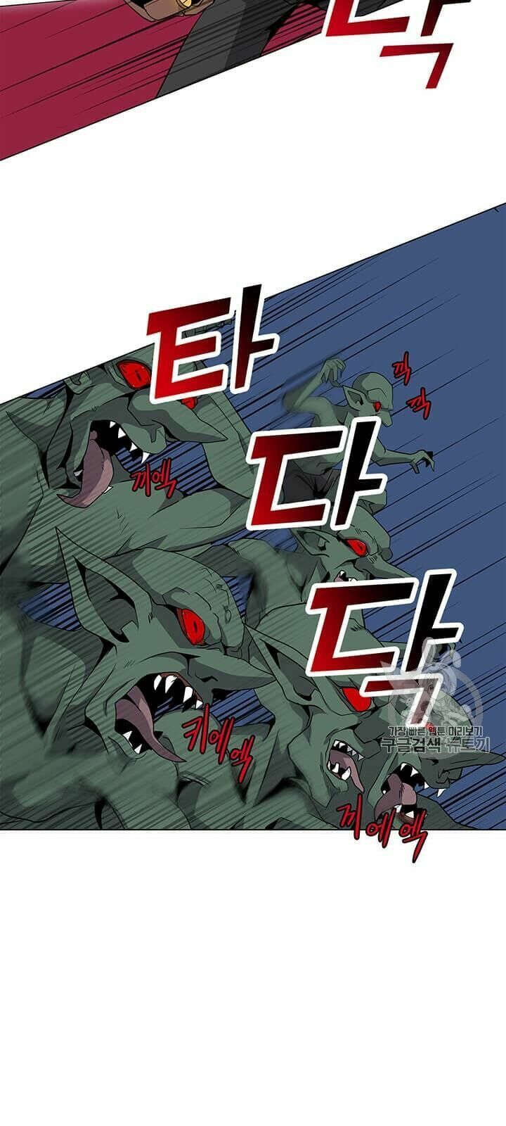 đọc truyện Tôi Là Người Chơi Thần Chú Đơn Độc Chương 1 ảnh 64 tại Thiên Thai Truyện