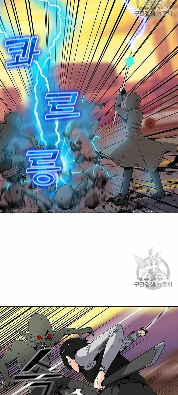 đọc truyện Tôi Là Người Chơi Thần Chú Đơn Độc Chương 1 ảnh 66 tại Thiên Thai Truyện