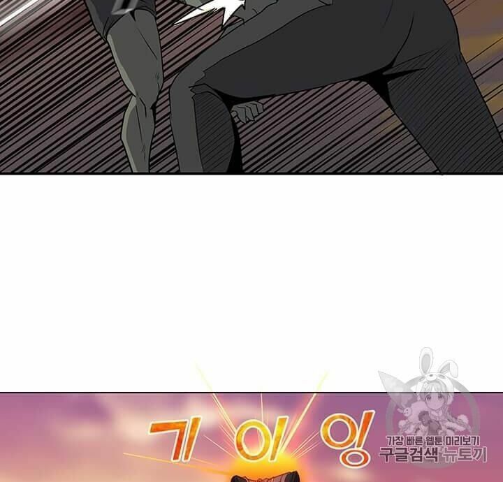 đọc truyện Tôi Là Người Chơi Thần Chú Đơn Độc Chương 1 ảnh 67 tại Thiên Thai Truyện