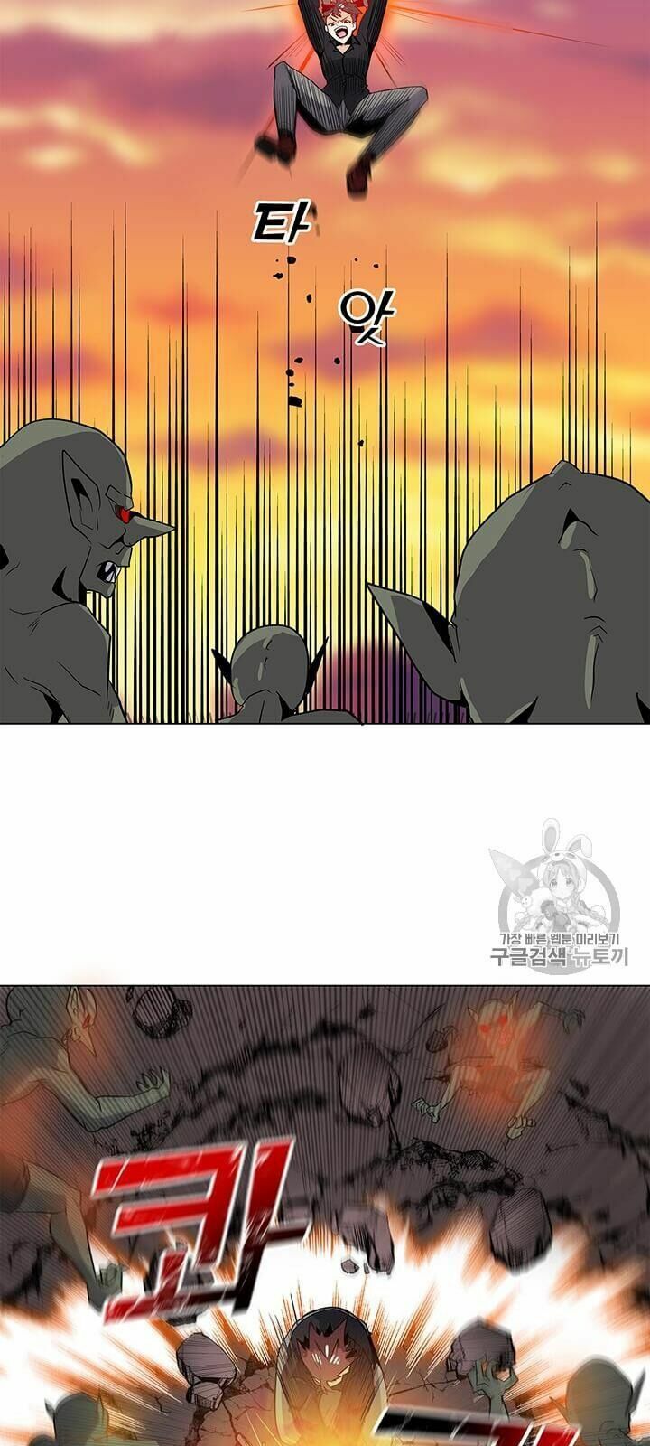 đọc truyện Tôi Là Người Chơi Thần Chú Đơn Độc Chương 1 ảnh 68 tại Thiên Thai Truyện