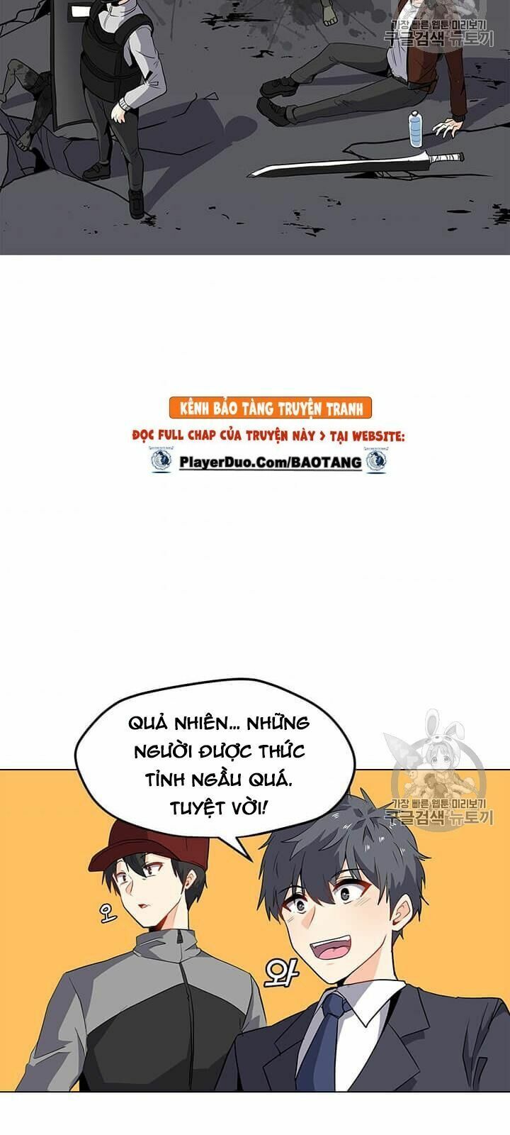 đọc truyện Tôi Là Người Chơi Thần Chú Đơn Độc Chương 1 ảnh 70 tại Thiên Thai Truyện