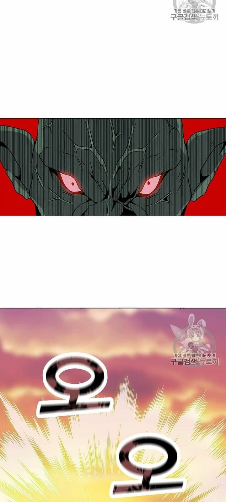 đọc truyện Tôi Là Người Chơi Thần Chú Đơn Độc Chương 1 ảnh 78 tại Thiên Thai Truyện