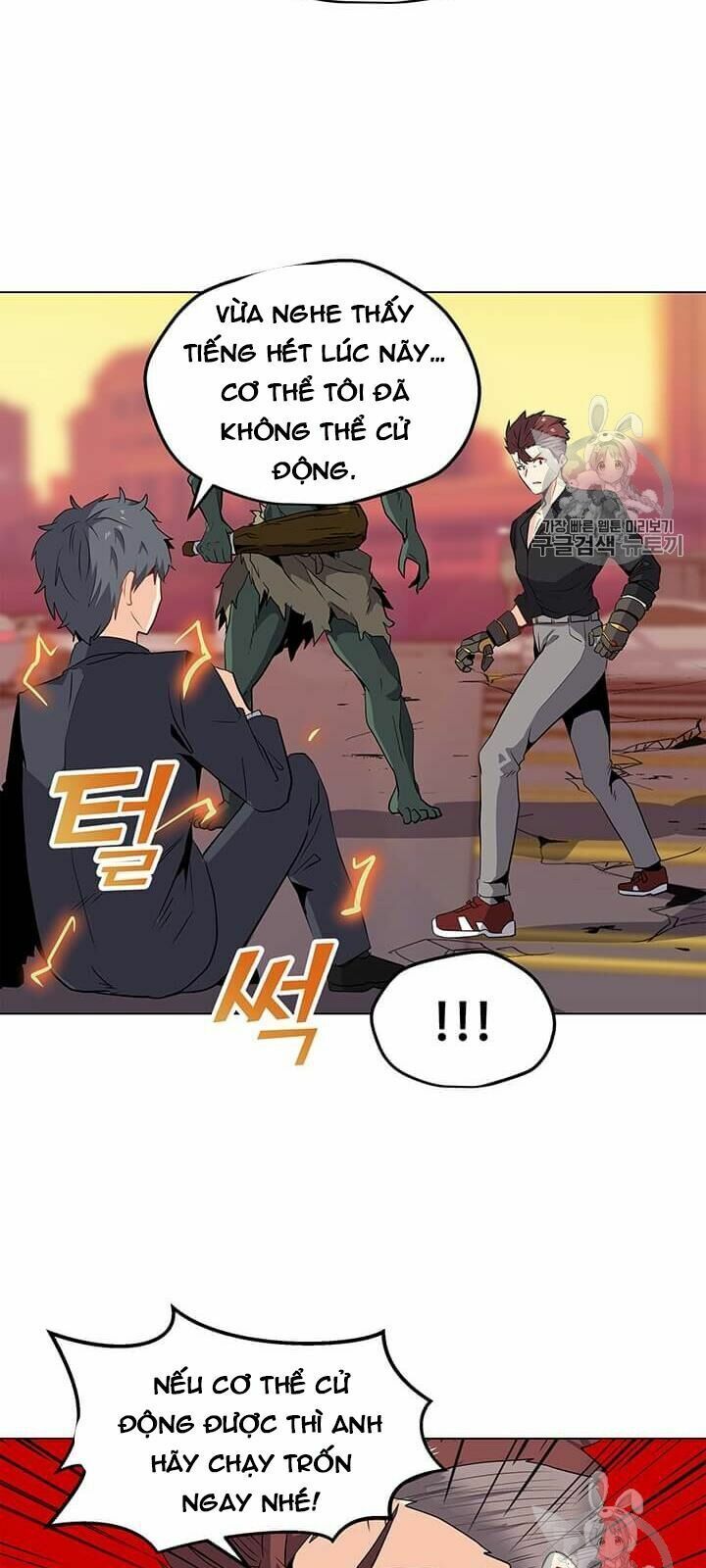 đọc truyện Tôi Là Người Chơi Thần Chú Đơn Độc Chương 1 ảnh 81 tại Thiên Thai Truyện