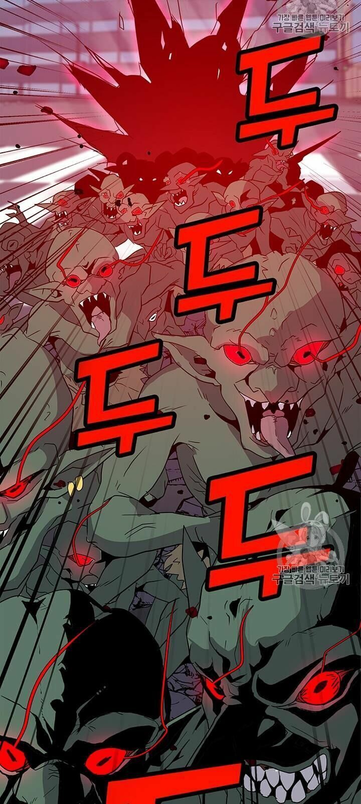 đọc truyện Tôi Là Người Chơi Thần Chú Đơn Độc Chương 1 ảnh 10 tại Thiên Thai Truyện