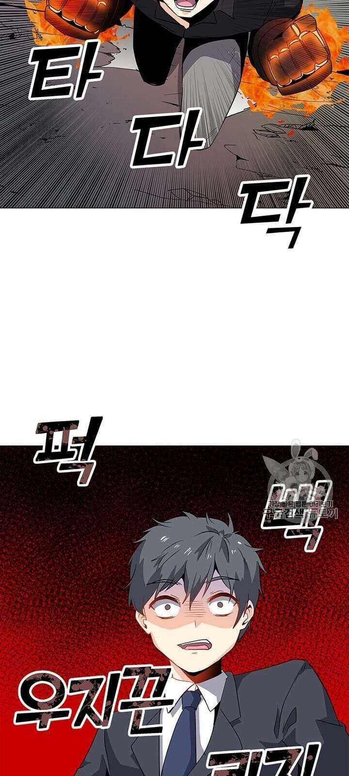 đọc truyện Tôi Là Người Chơi Thần Chú Đơn Độc Chương 1 ảnh 84 tại Thiên Thai Truyện