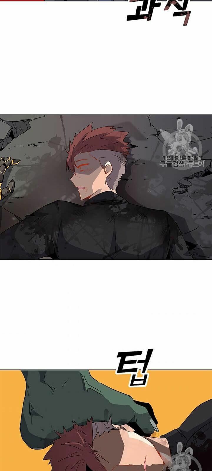 đọc truyện Tôi Là Người Chơi Thần Chú Đơn Độc Chương 1 ảnh 85 tại Thiên Thai Truyện