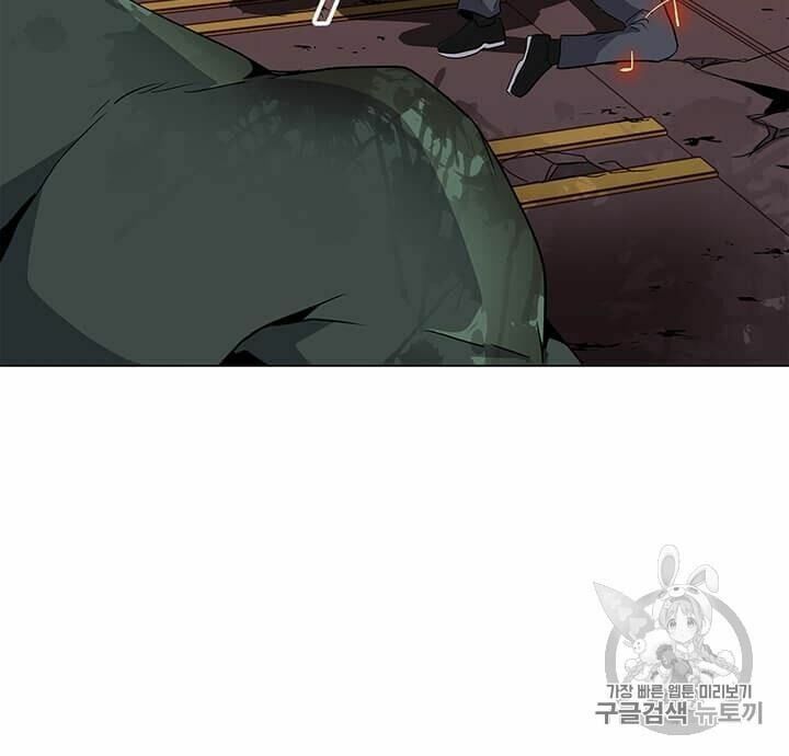 đọc truyện Tôi Là Người Chơi Thần Chú Đơn Độc Chương 1 ảnh 87 tại Thiên Thai Truyện