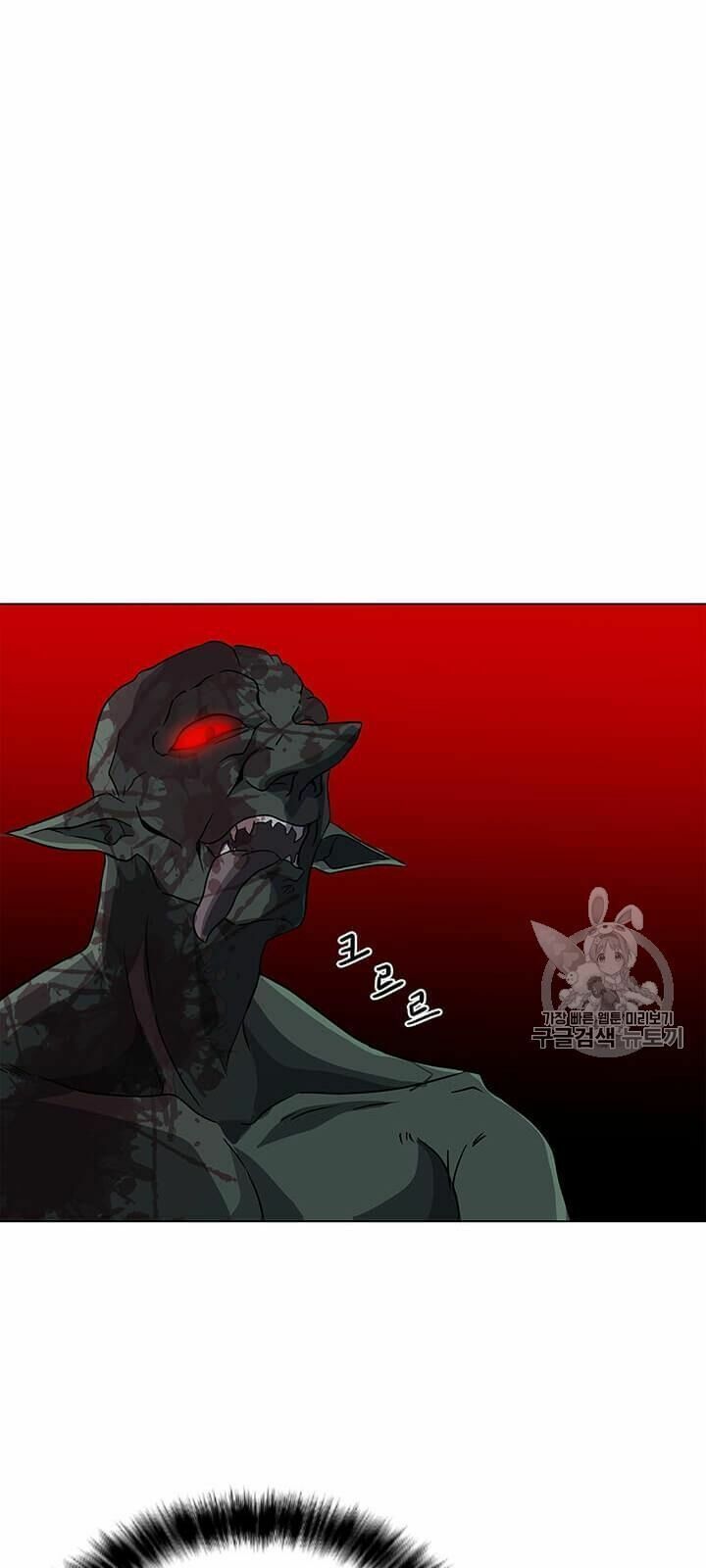 đọc truyện Tôi Là Người Chơi Thần Chú Đơn Độc Chương 1 ảnh 88 tại Thiên Thai Truyện