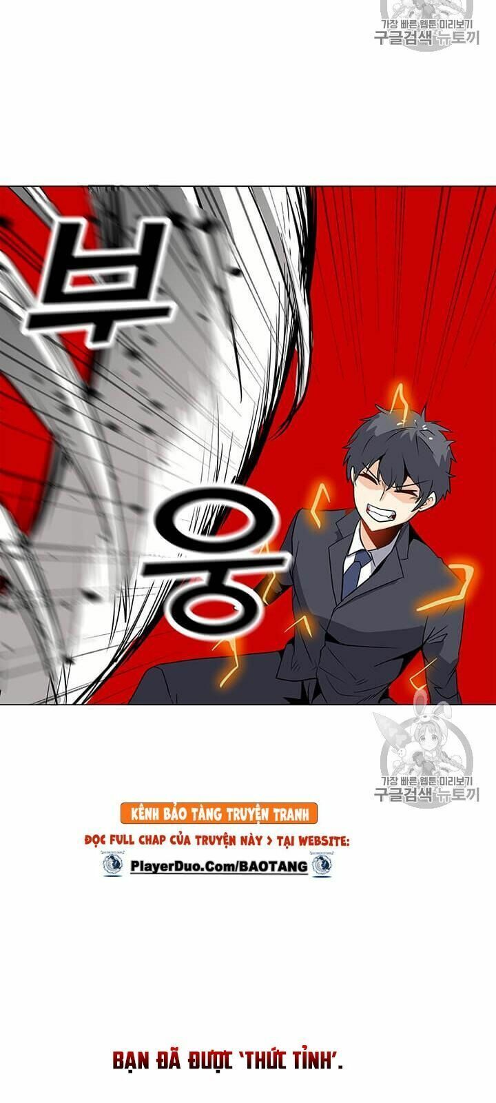 đọc truyện Tôi Là Người Chơi Thần Chú Đơn Độc Chương 1 ảnh 90 tại Thiên Thai Truyện