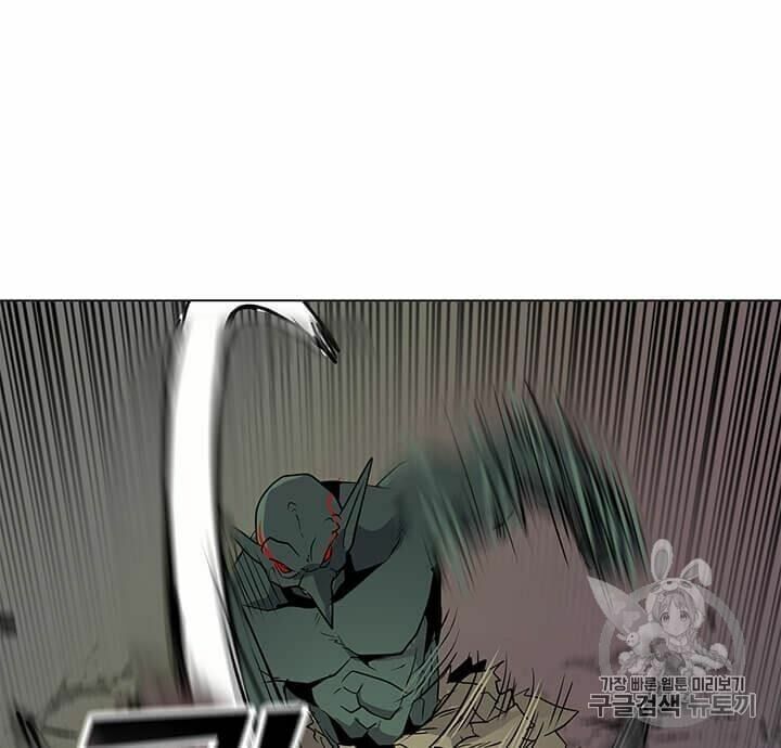 đọc truyện Tôi Là Người Chơi Thần Chú Đơn Độc Chương 1 ảnh 91 tại Thiên Thai Truyện